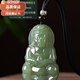 胖東來(lái)品質(zhì)高端保真和田玉青玉觀(guān)音玉吊墜男玉石玉佩觀(guān)音頭吊墜男 高端青玉觀(guān)音吊墜黑繩32*52MM/