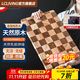 LC LIVING胖東來(lái)同款泰國進(jìn)口相思木菜板棋盤(pán)格實(shí)木砧板切菜板家用廚房案板 【防霉抑菌】45*30*2.5cm進(jìn)口