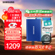 三星（SAMSUNG） 2TB Type-c USB 3.2 移動(dòng)固態(tài)硬盤(pán)（PSSD） T7 藍色 NVMe傳輸速度1050MB/s 手機直連筆記本外接