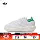 阿迪達斯【滔搏運動(dòng)】 adidas三葉草女子STAN SMITH PF WLIFESTYLE休閑鞋 ID2786 37