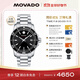 摩凡陀（Movado）瑞士手表SERIES800系列腕表石英鋼帶男表40mm RONDA715 2600135