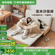 全友家居橡木實(shí)木沙發(fā)床一體兩用2025新款小戶(hù)型客廳家用直排布藝沙發(fā) 紅橡木|1.53米沙發(fā)床