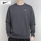 耐克（NIKE）套頭衫男士25秋季新款運動(dòng)服裝跑步針織外套時(shí)尚長(cháng)袖圓領(lǐng)保暖衛衣 法式毛圈/熱推款/曬圖退5 XL 【180】體重150~170斤左右