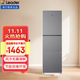 統帥（Leader）海爾出品251升風(fēng)冷無(wú)霜三開(kāi)門(mén)多門(mén)家用小電冰箱小型宿舍租房抗菌一級能效變頻LC3-258WS9國家補貼