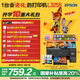 愛(ài)普生（EPSON）墨倉式 L3255彩色打印機 微信打印/無(wú)線(xiàn)連接  家用打印優(yōu)選（打印、復印、掃描、AI學(xué)習打印機）