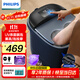 飛利浦（PHILIPS）泡腳桶足浴盆智能加熱按摩洗腳盆UV殺菌小白桶熏蒸高深桶3213F 實(shí)用節日生日禮物 