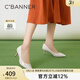 千百度【靜音系列】春夏款新款漆皮單鞋紅色高跟鞋細跟真皮女鞋 米色(漆面) 38