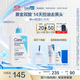 適樂(lè )膚（CeraVe）水楊酸潔面啫喱473ml控油去角質(zhì)黑頭氨基酸護膚洗面奶男士女士