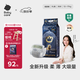 babycare皇室獅子王國(guó)弱酸紙尿褲加大號(hào)XL36片(12-17kg)嬰兒尿不濕親膚