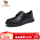 駱駝（CAMEL） 復(fù)古擦色牛皮耐磨軟底大頭休閑商務(wù)皮鞋男 G13S201051 黑色 42 