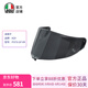 AGV原裝頭盔鏡片K1 K3SV K5S PISTA GP RR 電鍍紅金銀藍全盔 PISTA GP RR黑茶片