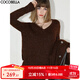 COCOBELLA[美拉德穿搭]細閃亮片大V領(lǐng)毛衣加厚針織衫MZ572-2 焦糖棕 M
