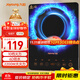 九陽(yáng)（Joyoung）電磁爐2200W大功率家用觸控按鍵耐用面板十檔火力纖薄定時(shí)電陶爐電磁灶火鍋爐C21S-C2130
