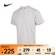 耐克（NIKE）男子AS M NK DF PRIMARY STMT SS EXTT恤 HJ4044-025 L
