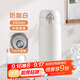 希樂(lè )保溫杯316不銹鋼水杯350ml男女士簡(jiǎn)約保冷杯學(xué)生兒童便攜直飲杯子