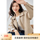 梵希蔓卡其色短款風(fēng)衣外套女小個(gè)子2025年秋季新款高級感氣質(zhì)上衣 M3891 卡其色 M