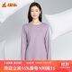 銅牛優(yōu)紡棉男女秋衣秋冬情侶打底衫 女-霞灰紫(圓領(lǐng)) M (165/90)