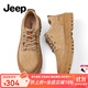 Jeep吉普男鞋2025冬季新款復古真皮透氣馬丁靴男休閑低幫大頭工裝鞋男 卡其色(運動(dòng)碼) 40 (250mm)