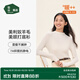 松山棉店【自由穿暖絨半高領(lǐng)】女士保暖內衣肌底衣打底衫秋衣上衣 米白 L （推薦110-125斤）