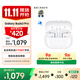 三星 Samsung【國家補貼】Buds3 Pro 自適應主動(dòng)降噪無(wú)線(xiàn)藍牙耳機/游戲運動(dòng)耳機/AI同傳翻譯 流沙白
