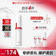 薇諾娜屏障修護保濕水120ml修護受損肌膚補水保濕護膚品