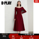 DPLAY2025秋季法式紅色連衣裙一字領(lǐng)長(cháng)袖敬酒服新娘訂婚結婚禮服長(cháng)裙 安可拉紅 L