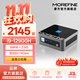 摩方MOREFINE摩方M9PRO 迷你主機酷睿i5/i7/i9處理器 強勁性能 雙內存 雙SSD 時(shí)尚辦公游戲mini微型PC  12代i9-12900H14核 32G內存 1T 固態(tài)