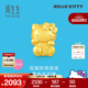 周生生HelloKitty黃金轉運珠三麗鷗足金mini版少女心組合單顆 招財福貓92618C