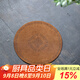 玉頤閣 鹿皮養壺墊 紫砂茶杯茶壺墊子 防滑隔熱 功夫茶具配件 升級款耐泡水款二中號 直徑11cm