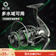 漁之源 漁輪紡車(chē)輪魚(yú)線(xiàn)輪海桿輪路亞輪海竿輪磯釣輪魚(yú)線(xiàn)輪 【金屬線(xiàn)杯】GR6000 折疊搖臂-左右互換