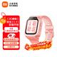 小米米兔兒童電話(huà)手表7X 學(xué)生智能學(xué)習手表 3D樓層定位 高清雙攝QQ微信小愛(ài)同學(xué)防水男孩女孩手表 粉色