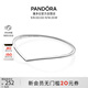 潘多拉（PANDORA）心愿閃耀手鐲925銀個(gè)性氣質(zhì)簡(jiǎn)約時(shí)尚手鏈繩生日禮物送女友