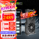 索泰【6期免息】GEFORCE RTX 5060 臺式獨立電腦游戲三角洲行動(dòng) 顯卡 deepseek人工智能 DLSS4 RTX 5060 8GB 星夜 OC HA