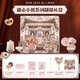 花知曉 甜心小熊彩妝套裝禮盒送女友老婆圣誕節生日禮物 融心白巧禮盒 甜絨心語(yǔ)禮盒