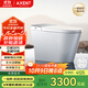 AXENT 恩仕Lite輕智能馬桶麒麟勁沖無(wú)水壓限制泡沫衛士E335-033坑距305