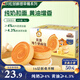 三只松鼠黃油純牛奶面包1000g 蛋糕早餐食品休閑零食辦公室下午茶點(diǎn)心代餐