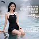安踏（ANTA）小蠻腰泳衣微胖女孩遮肉2024新款溫泉連衣裙保守大碼泳裝黑M