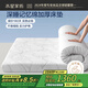 水星家紡記憶棉床墊加厚軟床墊雙人床褥子榻榻米床墊可折疊床褥1.8x2米