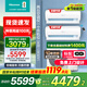 海信（Hisense）一拖二空調 包安裝 國家補貼20%全新升級大2匹/3匹智控變頻復式loft公寓壁掛式中央空調一拖二掛機 大2匹 一級能效 帶8米銅管大1匹+大1匹享國補