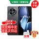 OPPO一加Ace5 pro 選購 驍龍8至尊版 風(fēng)馳游戲內(nèi)核 天宮散熱 6400mAh冰川電池 oppo游戲AI智能5G手機(jī) 全速黑 12GB+256GB 官方標(biāo)配【180天只換不修+三年質(zhì)保+碎屏
