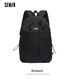 森馬書(shū)包大容量簡(jiǎn)約百搭潮牌男雙肩包初高中大學(xué)生減負電腦旅行背包女 黑色+超大容量+輕量化設計（送精美掛件）
