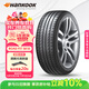 韓泰（Hankook）汽車(chē)輪胎 235/65R17 108V XL SK10 適配本田CRV/皓影/T600/賽那