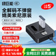 綠巨能（llano）索尼電池 NP-BX1相機電池充電器索尼黑卡RX100M7/M6/M5/ZV1/ZV-1M2/RX1R/PJ410/AS30數碼微單電池 【一電雙充】1090mAh電池套裝
