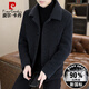 皮爾卡丹（pierre cardin）冬季毛呢羽絨服男士翻領(lǐng)保暖鴨絨服短款呢子大衣金貂絨夾克外套潮 黑色【石墨烯科技蓄熱保暖】 XL 130-145斤左右