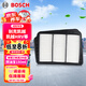 博世（BOSCH）汽車(chē)空氣濾芯空氣濾清器空氣格空濾2255別克凱越/凱越HRV/旅行車(chē)