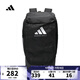 阿迪達斯adidas【滔搏運動(dòng)】男女BB BACKPACK雙肩包 JJ2059 F