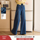 香影闊腿牛仔褲女2025秋季新款丹寧風(fēng)復古寬松梨形身材高腰直筒褲 牛仔藍 M 160/64A/95-110斤