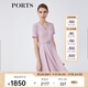 PORTS寶姿春夏新品女裝短袖中長(cháng)連衣裙LM8D254KWB008 拂曉粉 XS (2)
