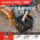Naturehike挪客廚具收納箱便攜戶(hù)外露營(yíng)野營(yíng)裝備大容量?jì)ξ锎占{包餐具雜物 黑色