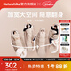 Naturehike挪客睡餅可伸手伸腳睡袋戶(hù)外露營(yíng)春夏秋冬四季加寬加厚保暖隔臟被 2.4~5.4°C/棕色/PS400LITE